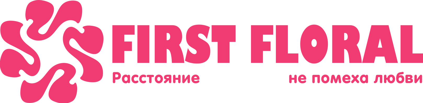 First Floral в Старой Купавне